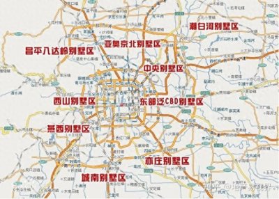 ​中央别墅区你真的了解吗？