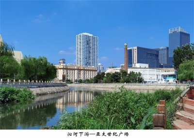 ​沁河探源记