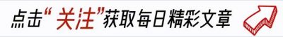 ​潘粤明董洁：娱乐圈的爱与恨，谁能懂他们的曲折人生