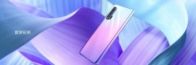 ​华为发布nova 6系列手机：麒麟990处理器+40W快充，3199元起售