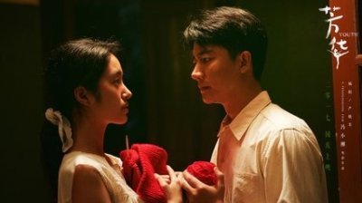 ​二〇〇八年，廖昌永维也纳金色大厅唱响《芳华》主题曲《绒花》