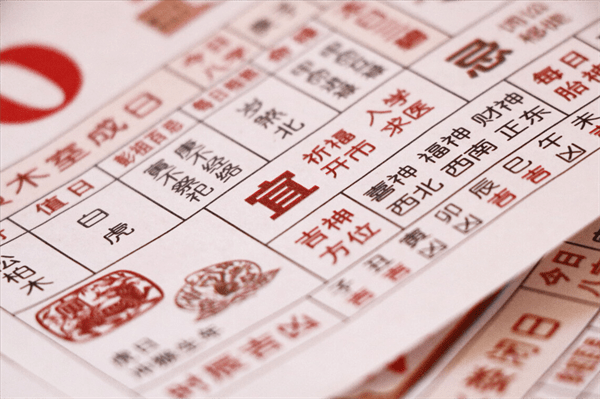 清明节提前几天上坟好(清明节上坟时间有什么讲究)