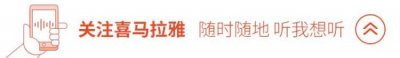 ​跟陌生人聊天的开场白，才能和陌生人一见如故
