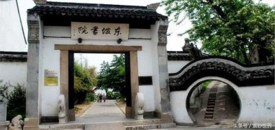 ​紫砂宗师顾景舟的传奇一生