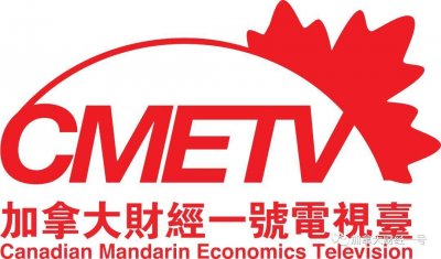 ​中恒三三股份有限公司·产业走向全世界