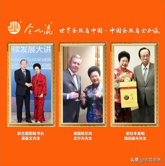 老板蚕丝被真假鉴别（24年坚守假一赔亿诚信品牌金加瀛创始人卢亚波蚕丝被怎么辨别真假）(5)