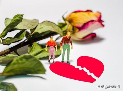 ​离婚女人大多都后悔了，再婚没想到是这种样子！