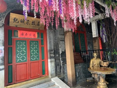 ​阅微草堂，铁齿铜牙纪晓岚在此谱写了精彩的一生