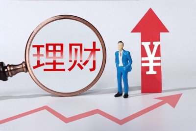 ​如何从打工逆袭成为有钱人？这些方法一定要记住！
