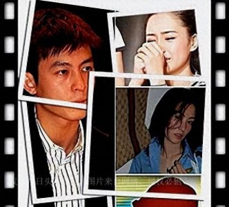 ​当年，陈冠希的艳照门事件