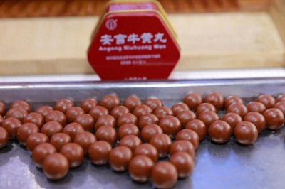 ​了不起的中国“四大神药”关键时刻可能会救你一命