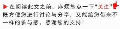 ​宋祖英丈夫身份曝光！身居高位却默默无闻，难怪宋祖英会嫁给他