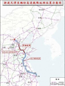 ​2022年滨州将开工建设两条高铁