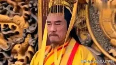 ​盘点古代百位美女（18）:李渊的老婆窦氏
