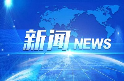 ​情侣大肆盗窃电动车电瓶 清徐警方快速破案追回