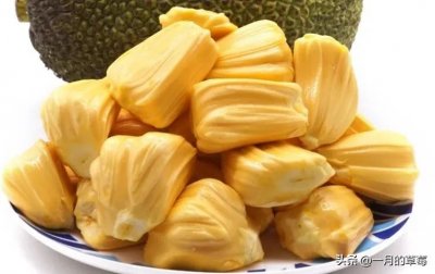 ​菠萝蜜的核千万别扔掉，超级好吃！
