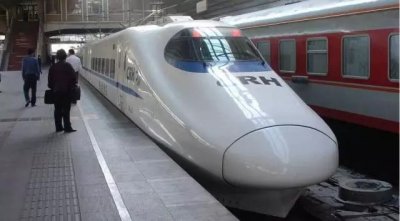 ​乌兰浩特至北京动车将开通，票价、途经车站新鲜出炉