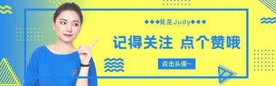 ​上海猎头公司前十名排行榜（2023）