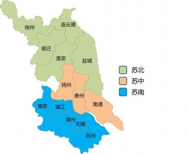 ​江苏省地区划分 - 苏南，苏中，苏北