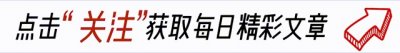 ​“富二代”王阳，出道18年不靠家里，娶东北妻子高斯，恩爱10年