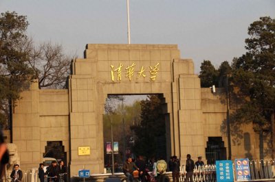​山东省考生考上985大学，真的非常不容易！
