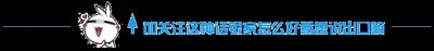 ​你敢信么，传说中女性分娩时的“开十指”，居然有这么大！