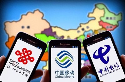 ​震撼宣布！中国移动10月起不限量套餐全面退场，电信联通步其后尘