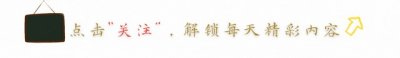 ​春晚一夜成名，意外坠楼成“智障”，被妻女抛弃，情人照顾他21年