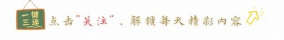 ​著名专家预言：试管宝宝寿命仅40年，我国首例试管宝宝如今怎样？
