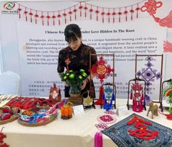 ​华韵奖携手全国高校非遗创新设计展丨为中国非遗文化焕新发展注入持续性动力