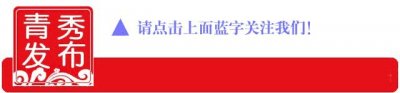​广西将全面取消城市路桥费！搬小板凳坐等好消息~