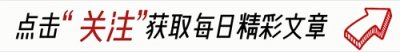 ​吴若甫：61岁的舞台热诚与家庭的幸福和谐！