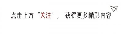 ​张子健：抛弃患癌妻子，迎娶清华娇妻，当代“陈世美”所谓哪般？