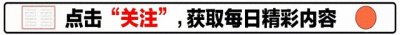 ​商界大佬们的‘黑历史’？这些照片，黄光裕看了都想按删除键！