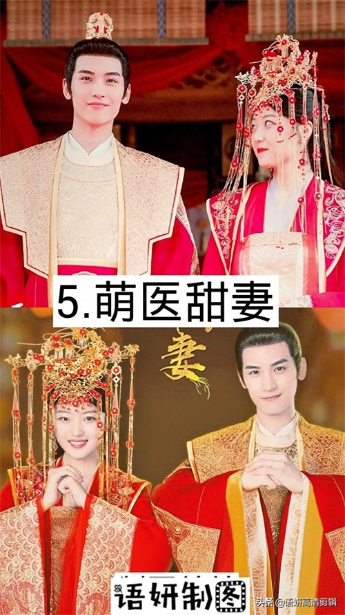 11部黄俊捷出演的影视剧，你看过哪几部？哪部最好看？
