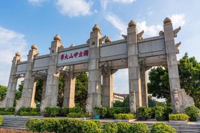​我国广东省大学最新排名，华工稳居第二，南科大超越211