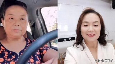 ​5年后，再看60岁“自驾游阿姨”苏敏，才彻底明白什么叫相由心生