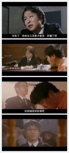 七号房的礼物