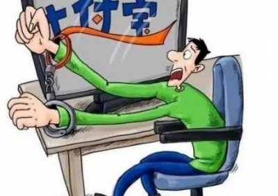 3名“黑客”入侵支付宝,屏幕弹出28个汉字