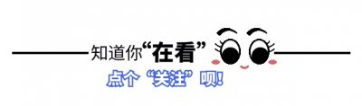 ​和文章离婚五年，48岁马伊琍官宣喜讯：众望所归的新起点