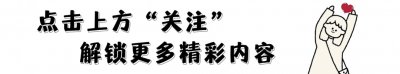 ​韩孝周：选秀出道，凭啥成为韩流女神闪耀全球？