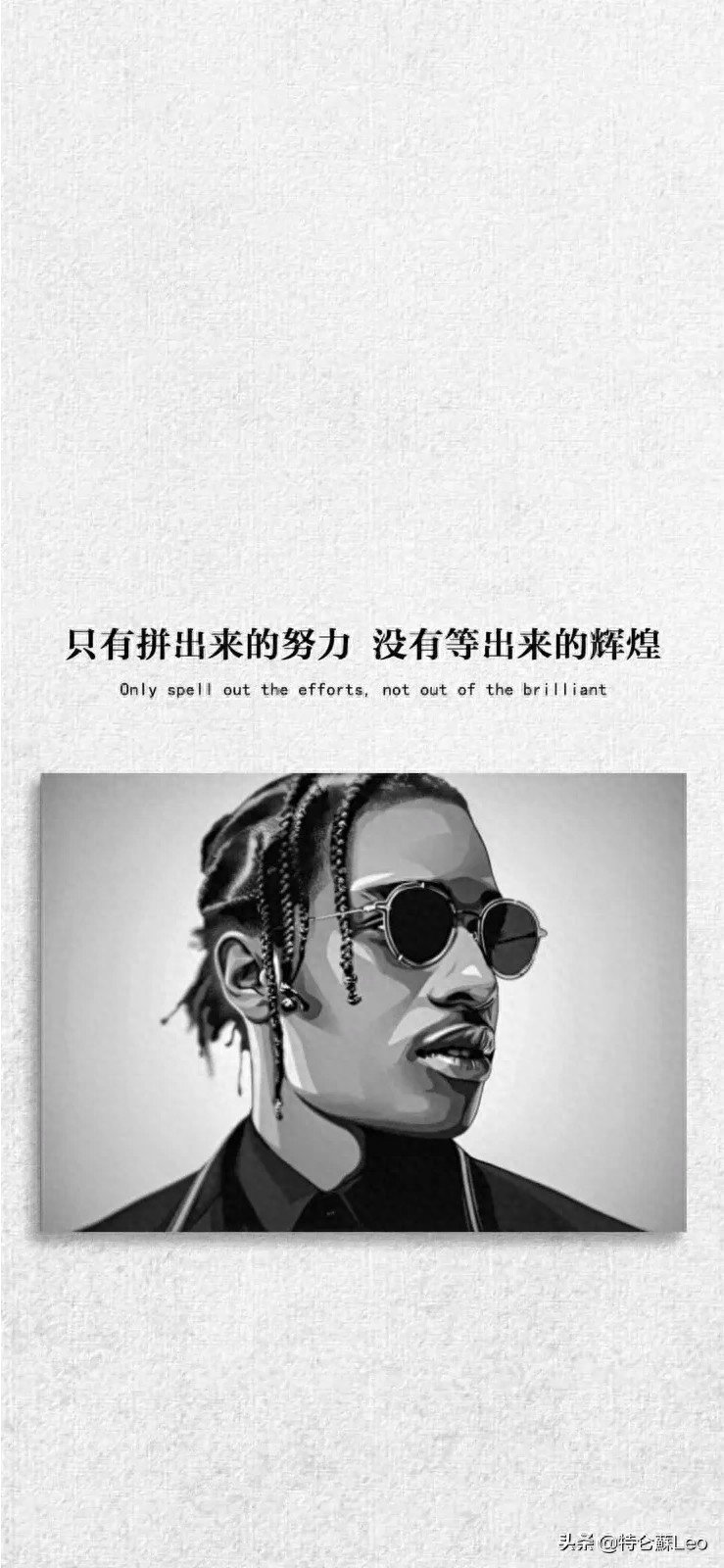 深夜放毒，高清壁纸。