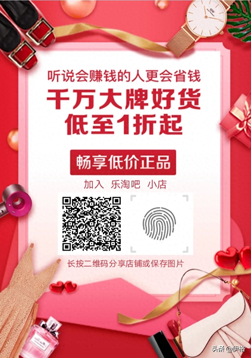 海青蓝  线上销售额居于女装TOP榜。