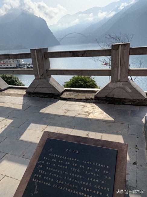 灵山十巫是古代中国巫文化的群体代表，看看他们罕见神奇的形象吧