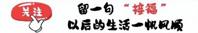 ​天蝎座：来看看你一生最幸运的颜色，穿上它，好运自然来！