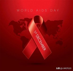 ​统计至2025年在校大学生有多少艾滋病患者？有多少没被发现？惊讶