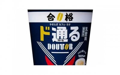 ​胜利事件是怎么回事（胜利第25次出席庭审）