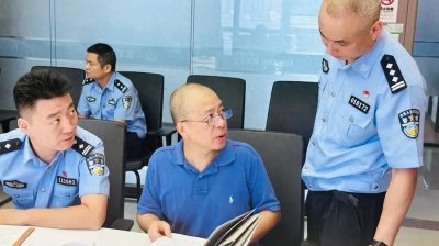 ​全部落网！杭州“1998.10.8”命案正式宣告破获