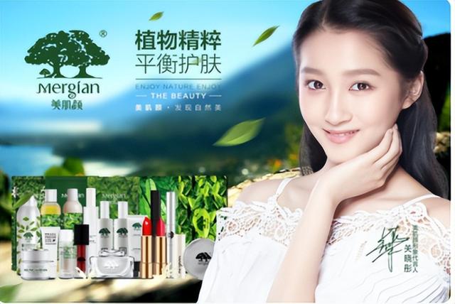 品牌形象代言人成功案例(红动说品牌---企业如何选择形象代言人)(1)