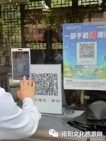 智慧景区信息化建设方案(智慧景区系统软硬件全面升级)(8)